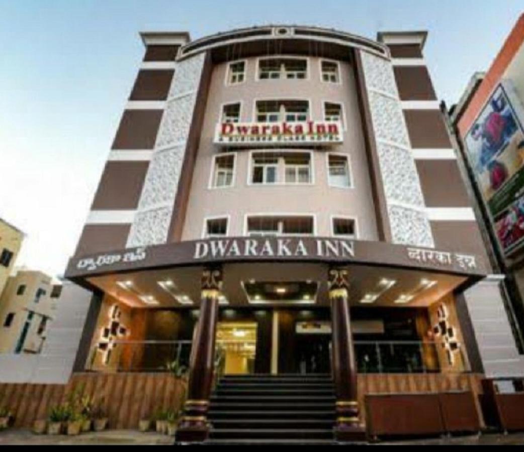 โรงแรมทวารกา อินน์ วิสาขปัตนัม ภายนอก รูปภาพ
